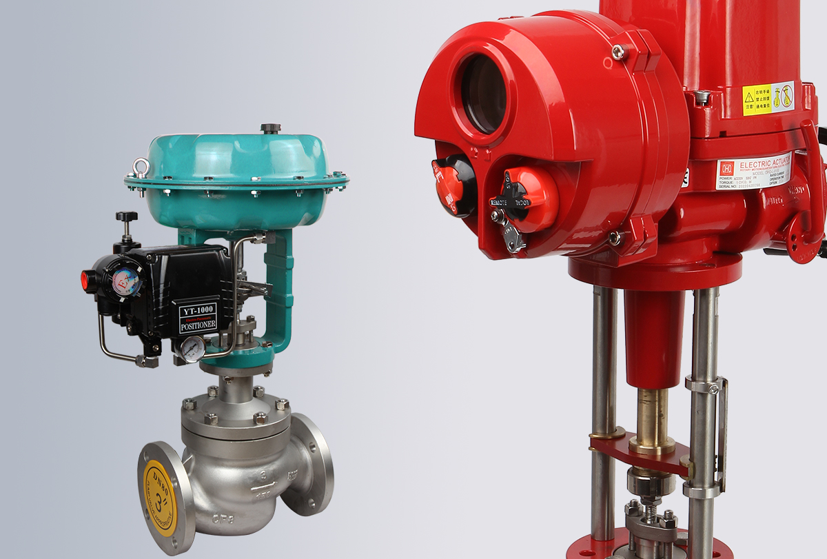 調(diào)節(jié)閥系列