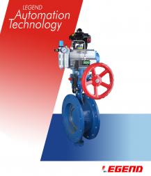 防爆氣動(dòng)蝶閥的簡(jiǎn)單概述