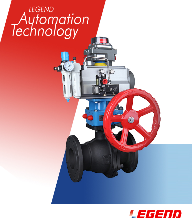 O型法蘭防爆氣動球閥