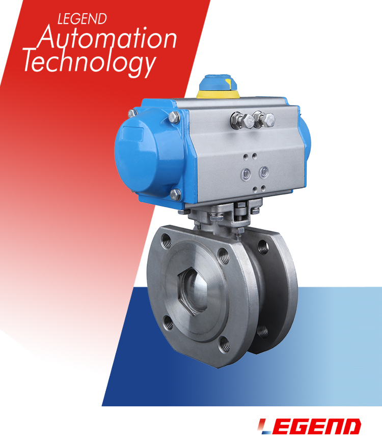 對(duì)夾式氣動(dòng)球閥