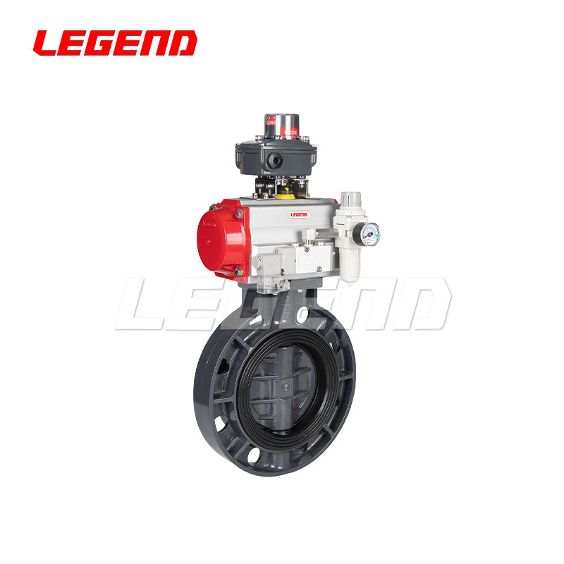 氣動對夾式塑料蝶閥（三聯(lián)件）