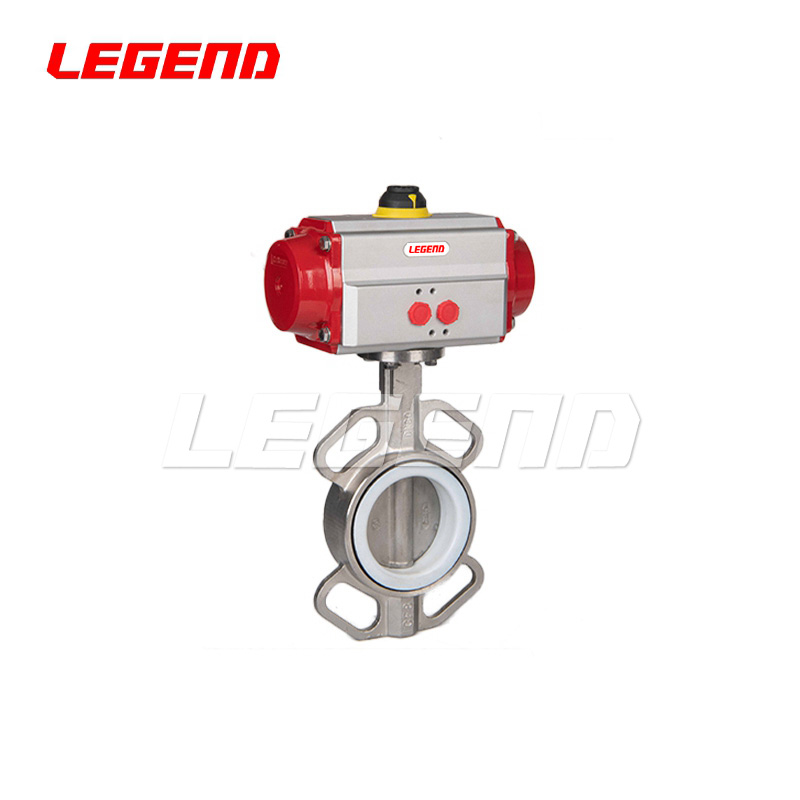 氣動(dòng)中線四氟蝶閥