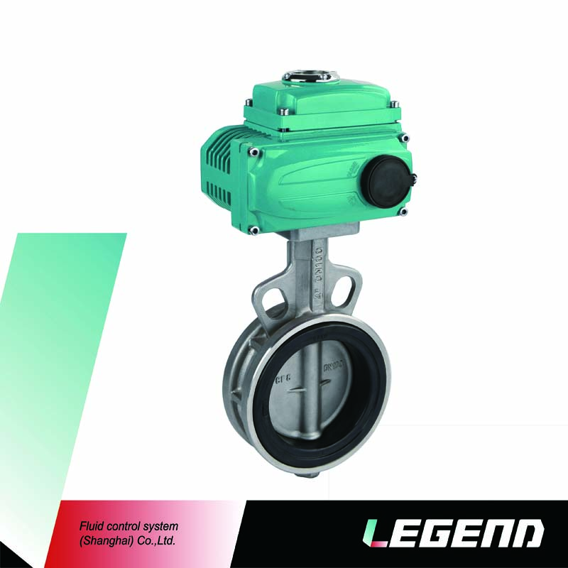 電動不銹鋼中線軟密封蝶閥