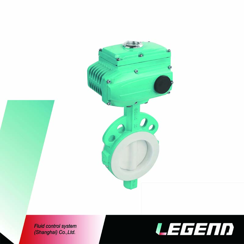 電動襯氟對夾蝶閥