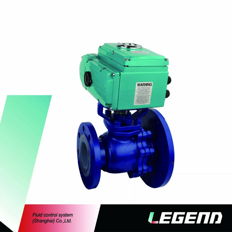 電動(dòng)釜底球閥