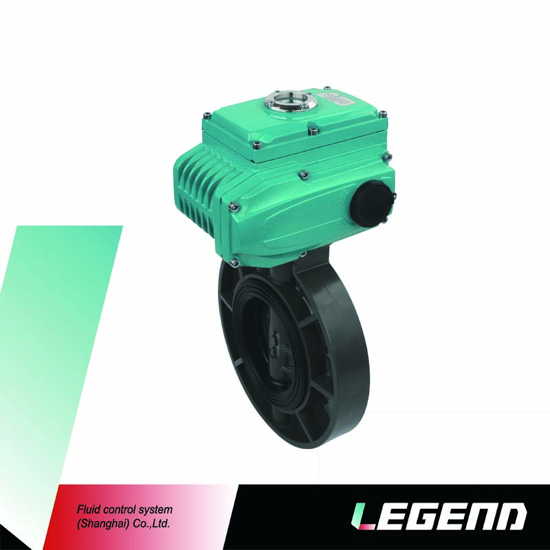 電動(dòng)塑料蝶閥