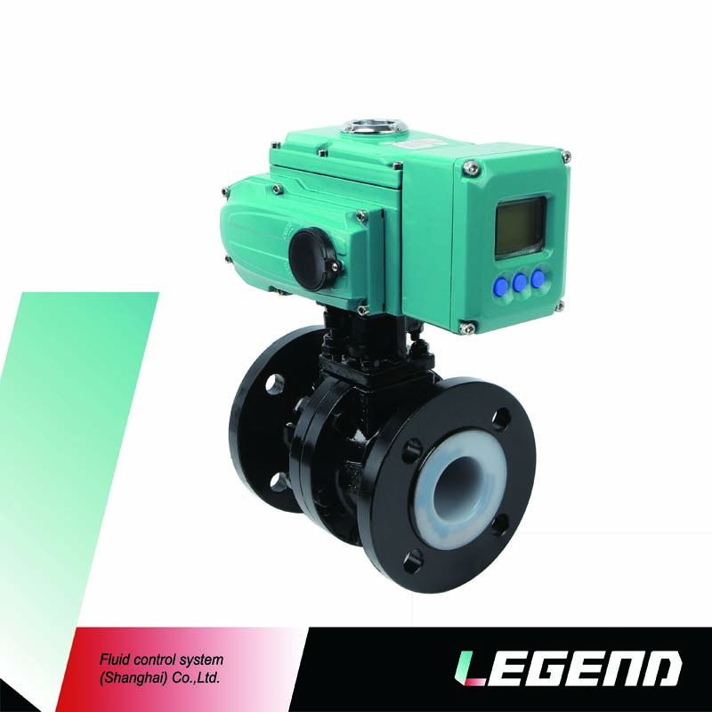 電動碳鋼襯氟球閥