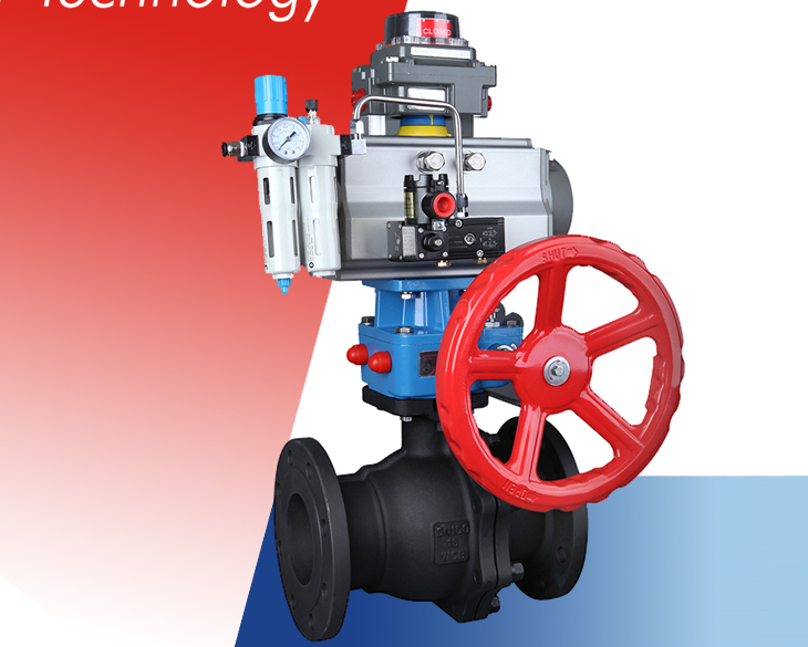 O型法蘭防爆氣動球閥 O型法蘭防爆氣動球閥