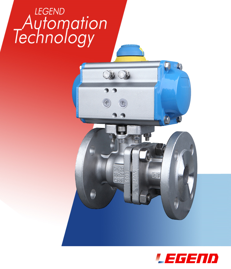 氣動法蘭球閥 氣動法蘭球閥